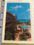 Postcard Days Inns Hotels & Suites Usa. Fixed Price $9.09.