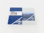 Scale Tomix 98744 Odakyu Railway Series 70000 Electric Passenger Set. Fixed Price $210.95.