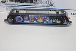Rklin 34634 Delta Digital Elok Series 460 Sbb Space Dream Gauge H0 Boxed. Fixed Price $211.20.