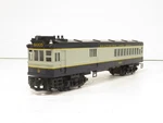 Mth 30-2134-0 Baltimore & Ohio Doodlebug Diesel Engine Rail Horn Ln. Fixed Price $135.99.