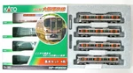 Gauge Kato 10 1601 1602 323 Series Osaka Loop Line Basic Extension 8. Fixed Price $285.27.